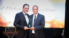 Prof. Mohan Singh Memorial Foundation